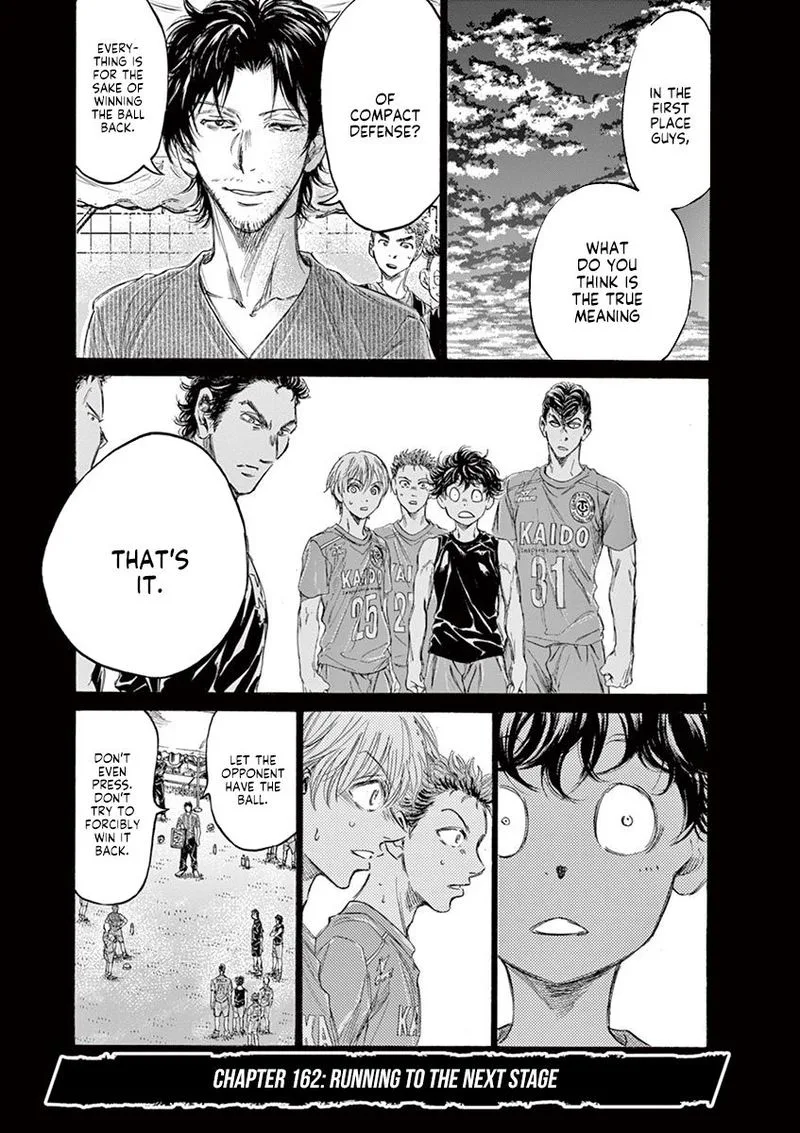 Ao Ashi Chapter 162 page 1