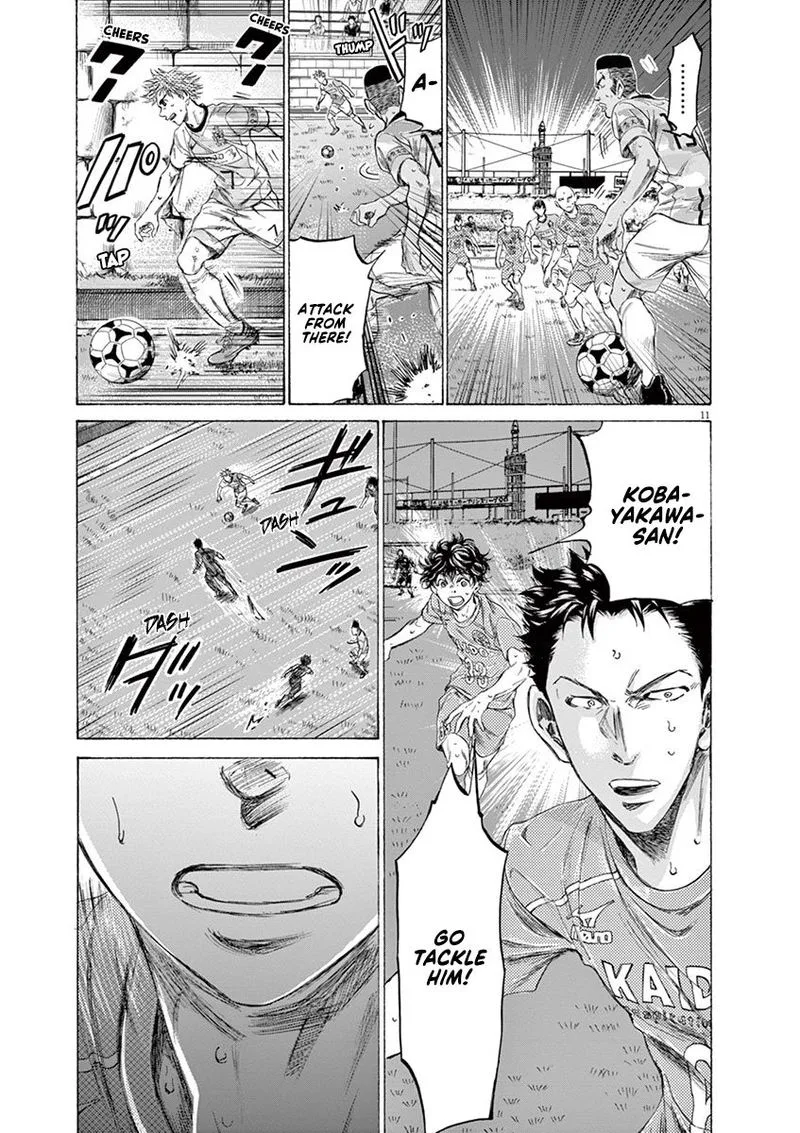 Ao Ashi Chapter 162 page 11