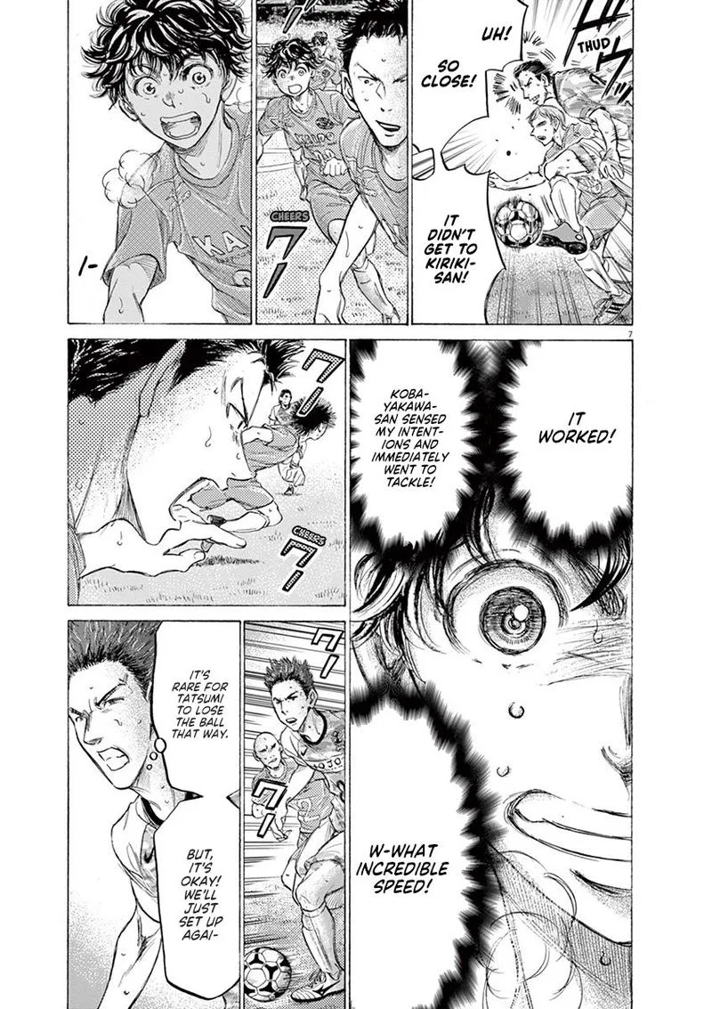 Ao Ashi Chapter 162 page 7