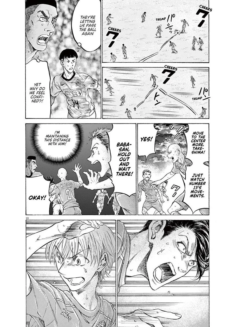 Ao Ashi Chapter 162 page 10