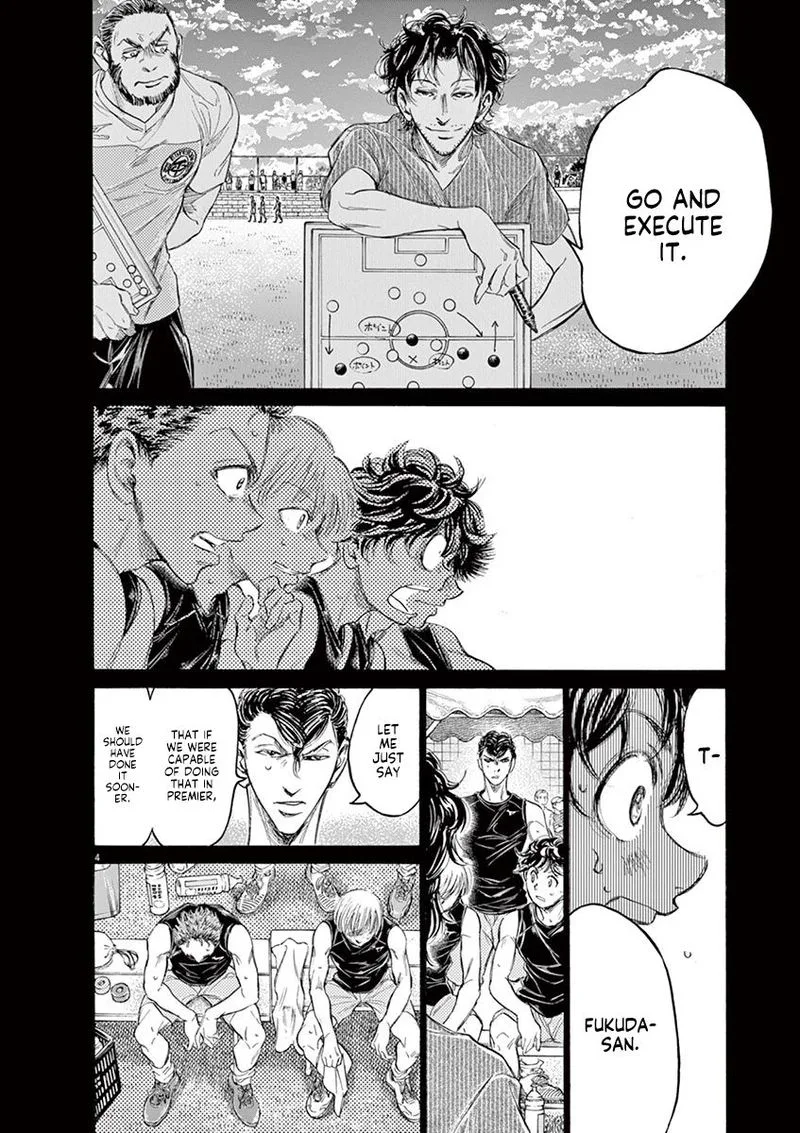 Ao Ashi Chapter 162 page 4