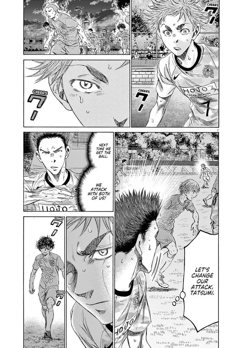 Ao Ashi Chapter 163 page 7