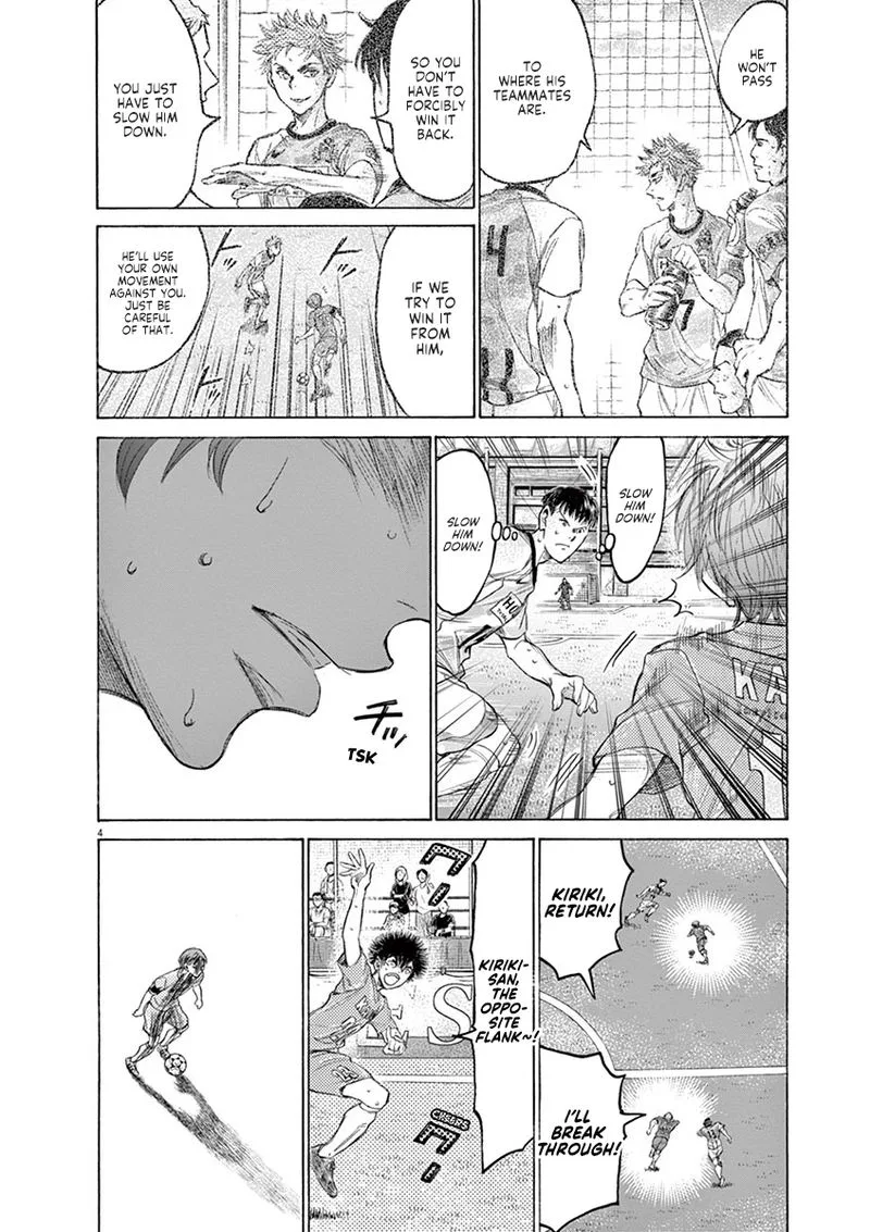 Ao Ashi Chapter 164 page 4