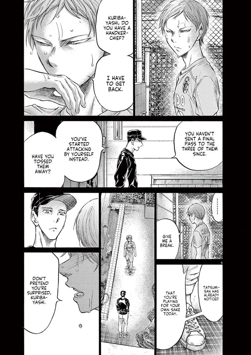 Ao Ashi Chapter 164 page 9