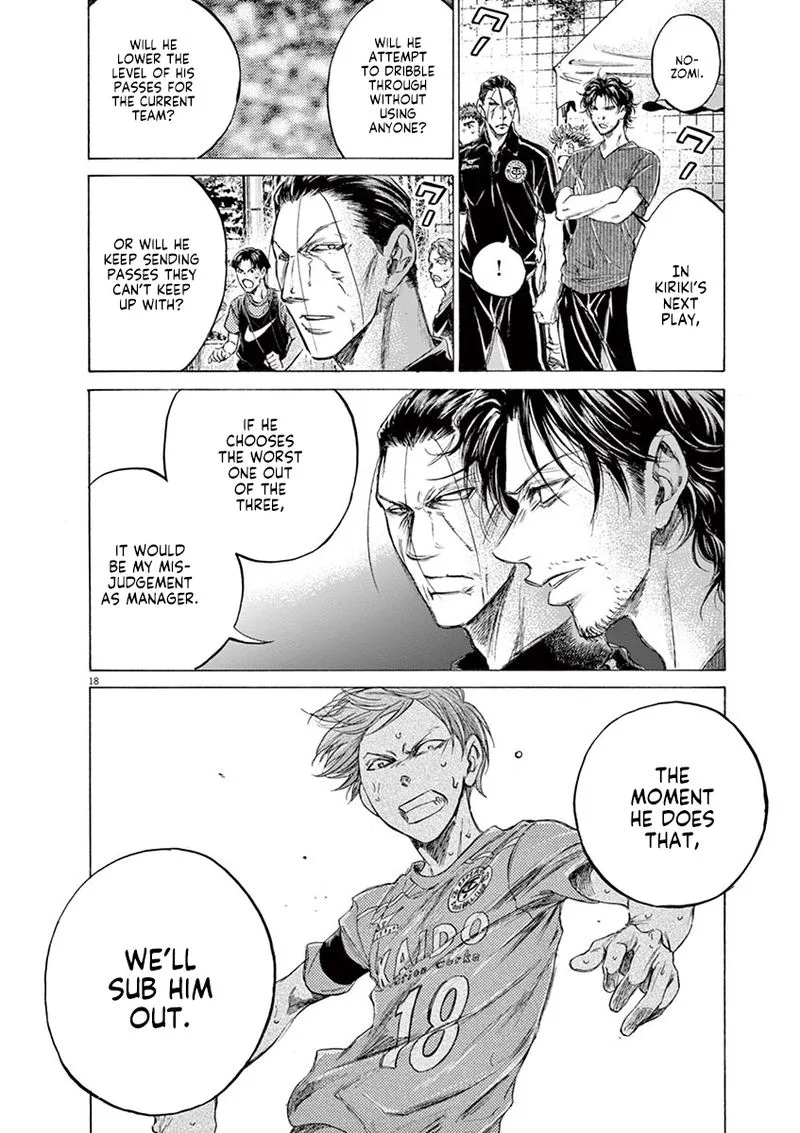 Ao Ashi Chapter 164 page 18