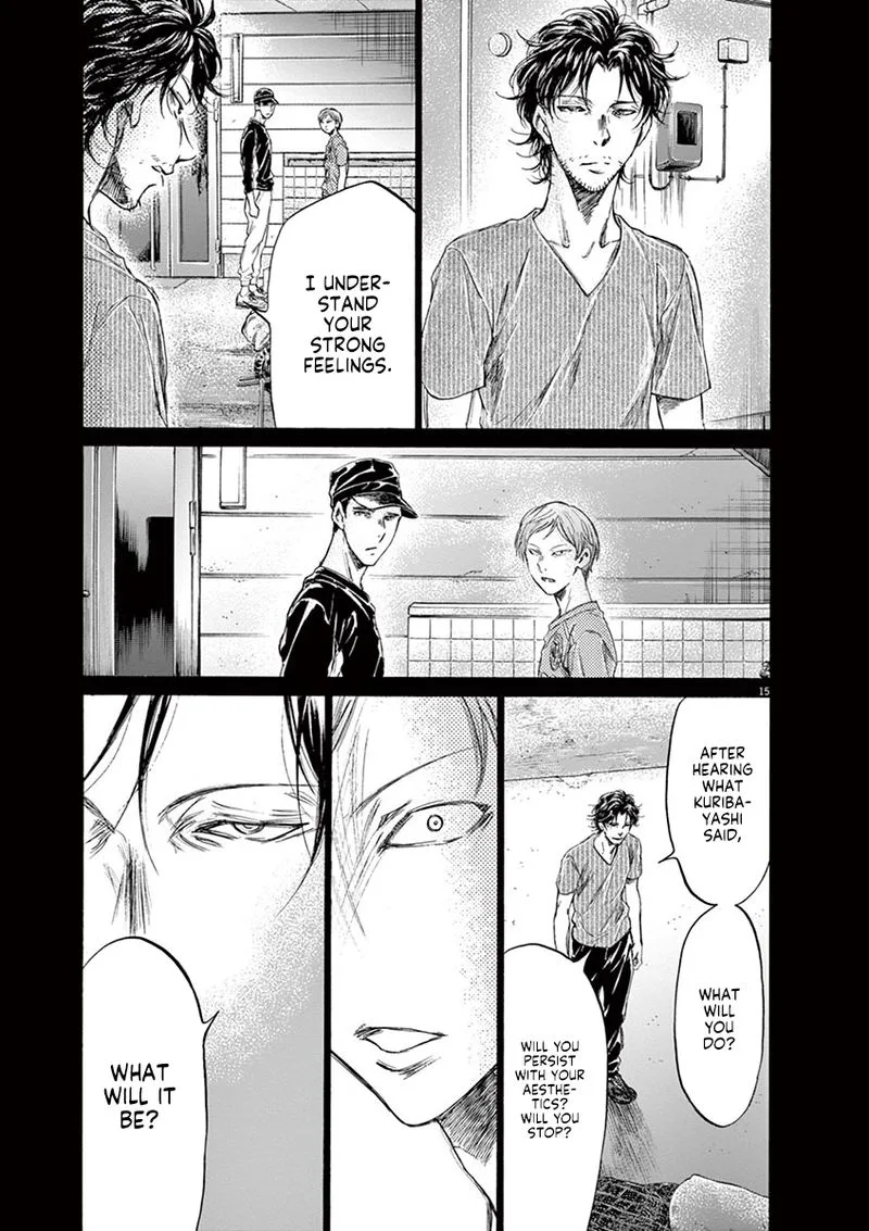 Ao Ashi Chapter 164 page 15
