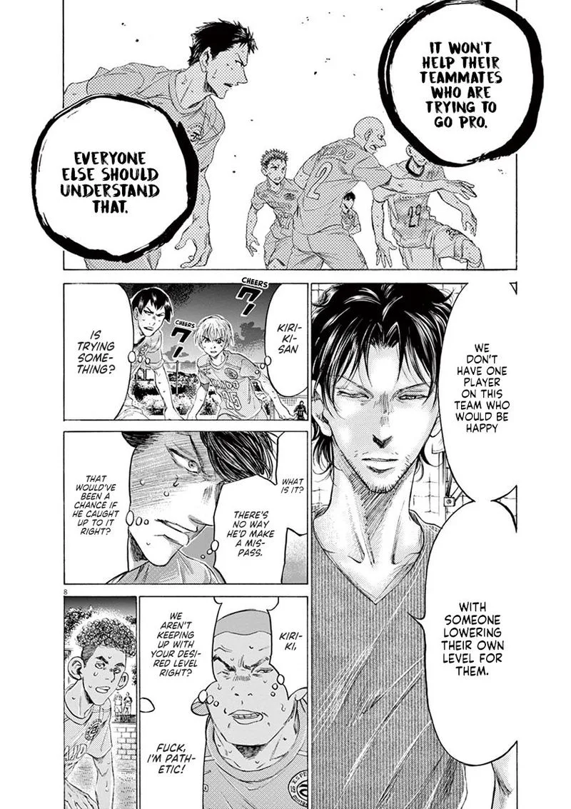Ao Ashi Chapter 165 page 8