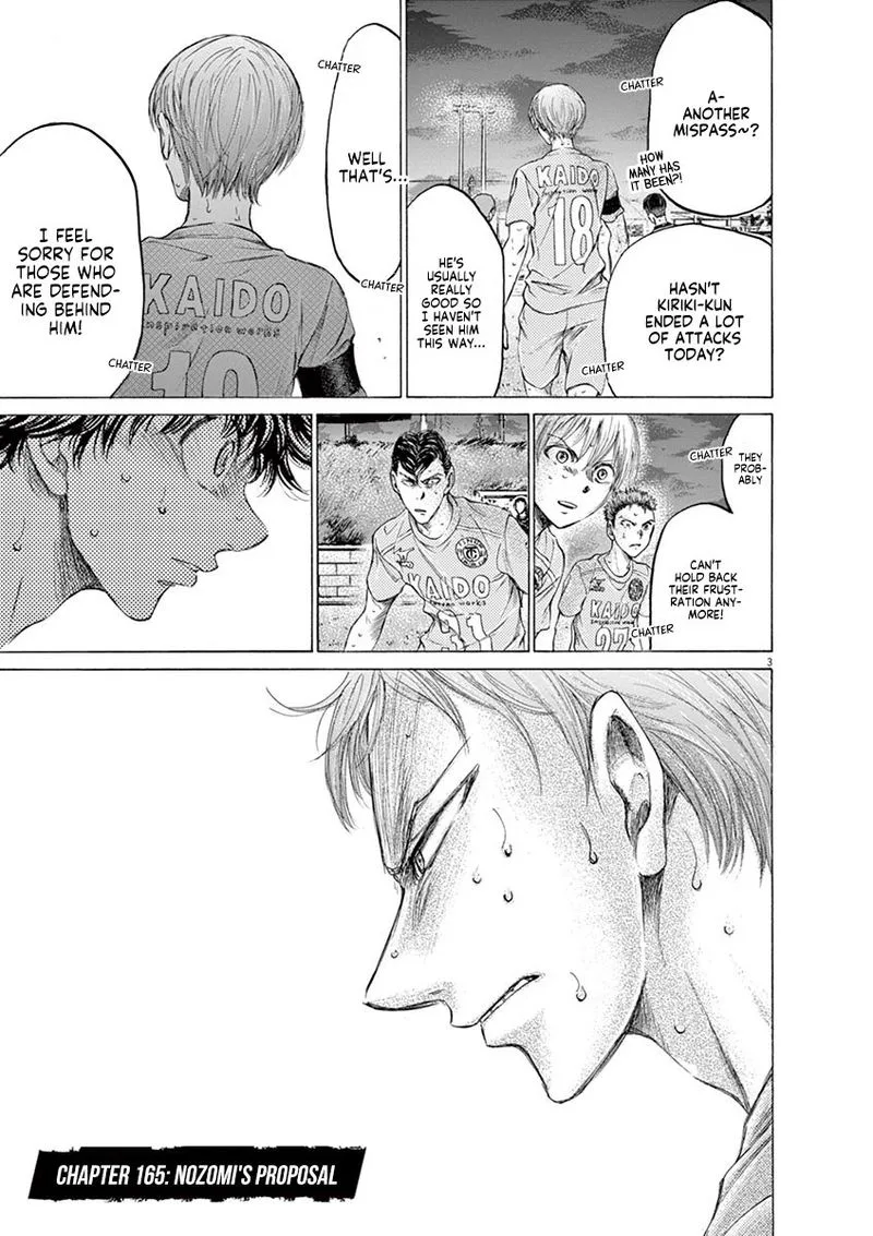 Ao Ashi Chapter 165 page 3
