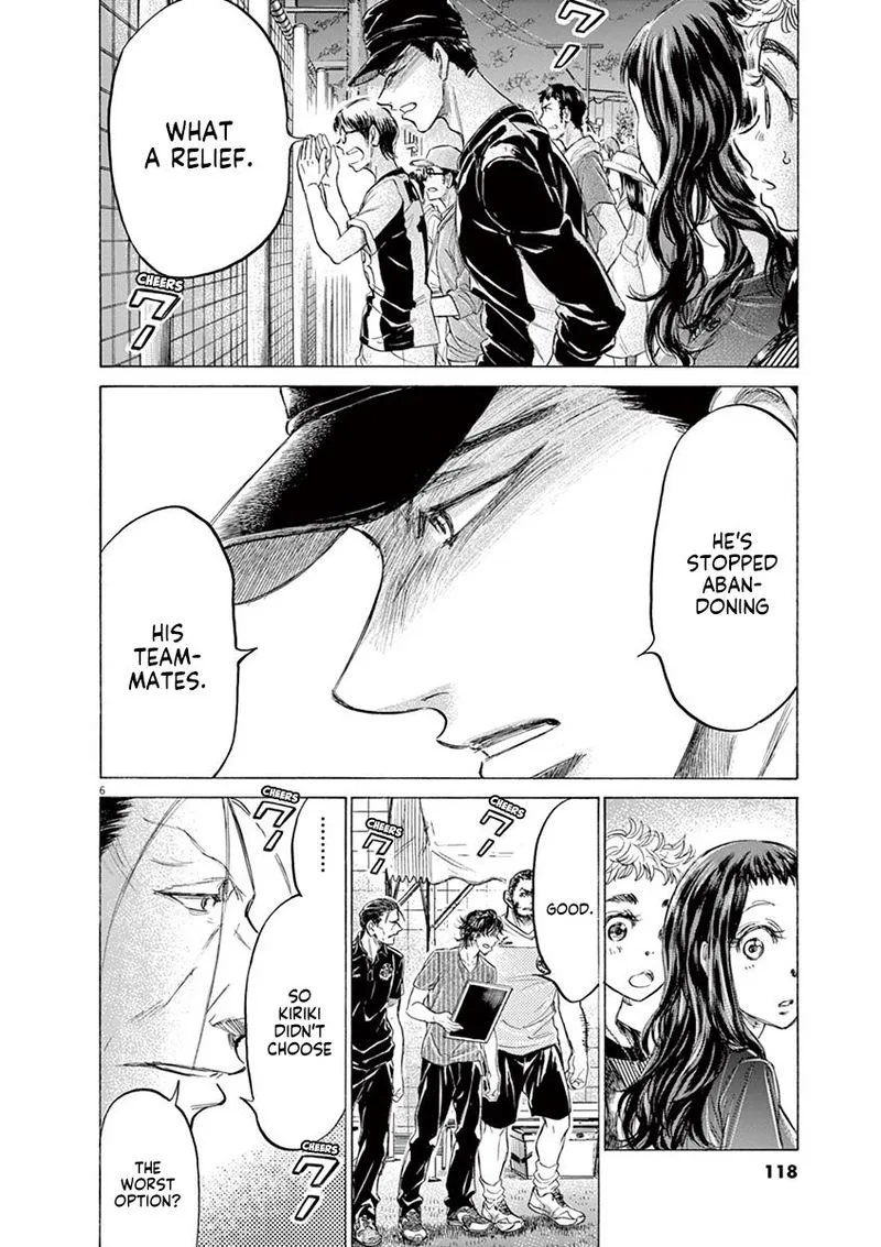 Ao Ashi Chapter 165 page 6