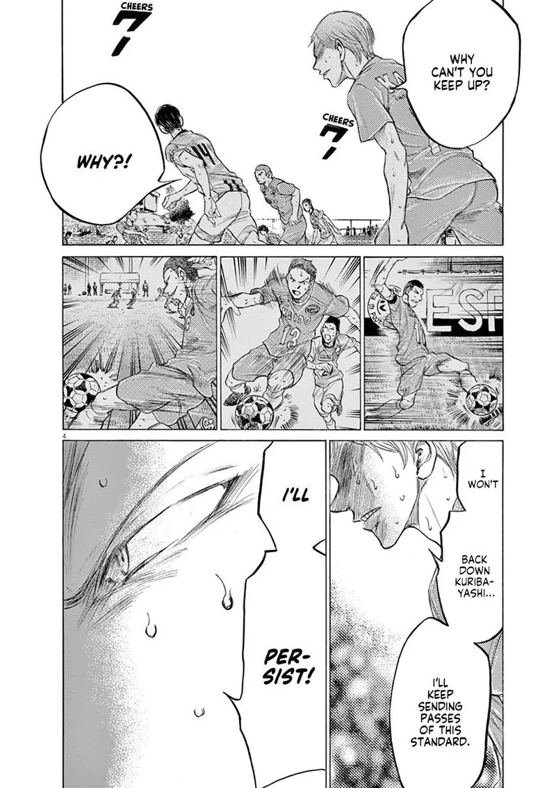 Ao Ashi Chapter 165 page 4
