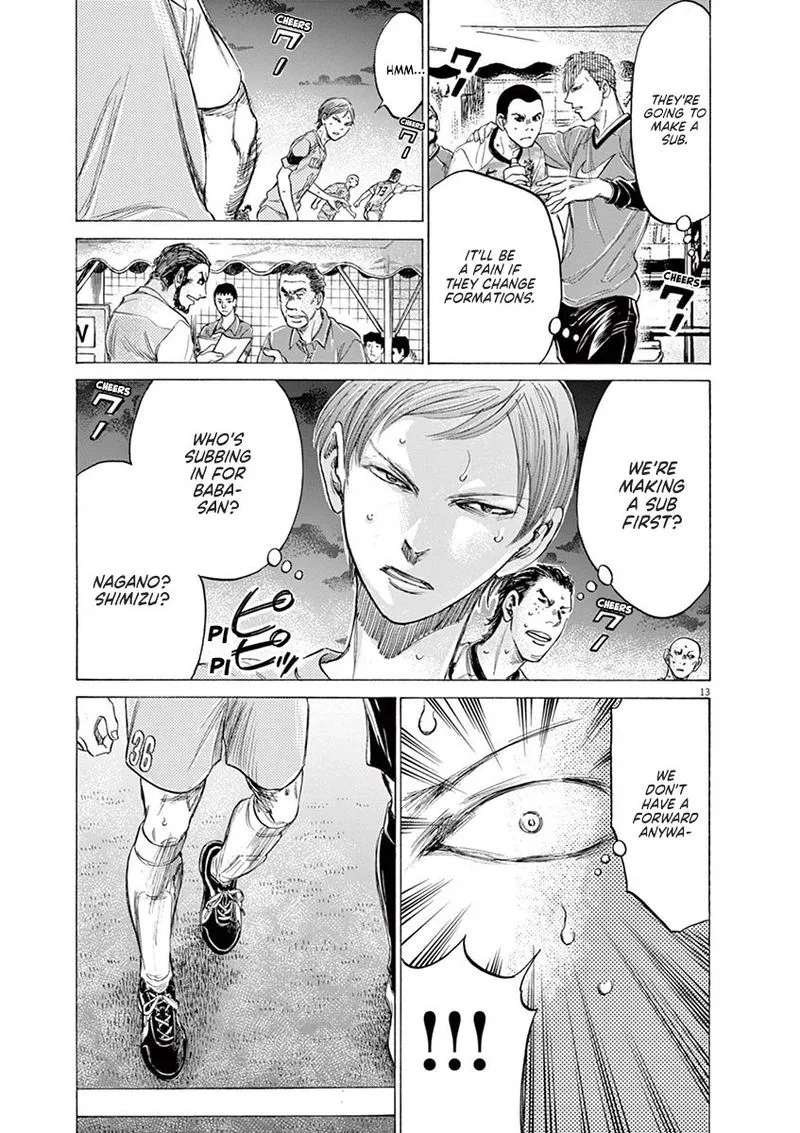 Ao Ashi Chapter 165 page 13
