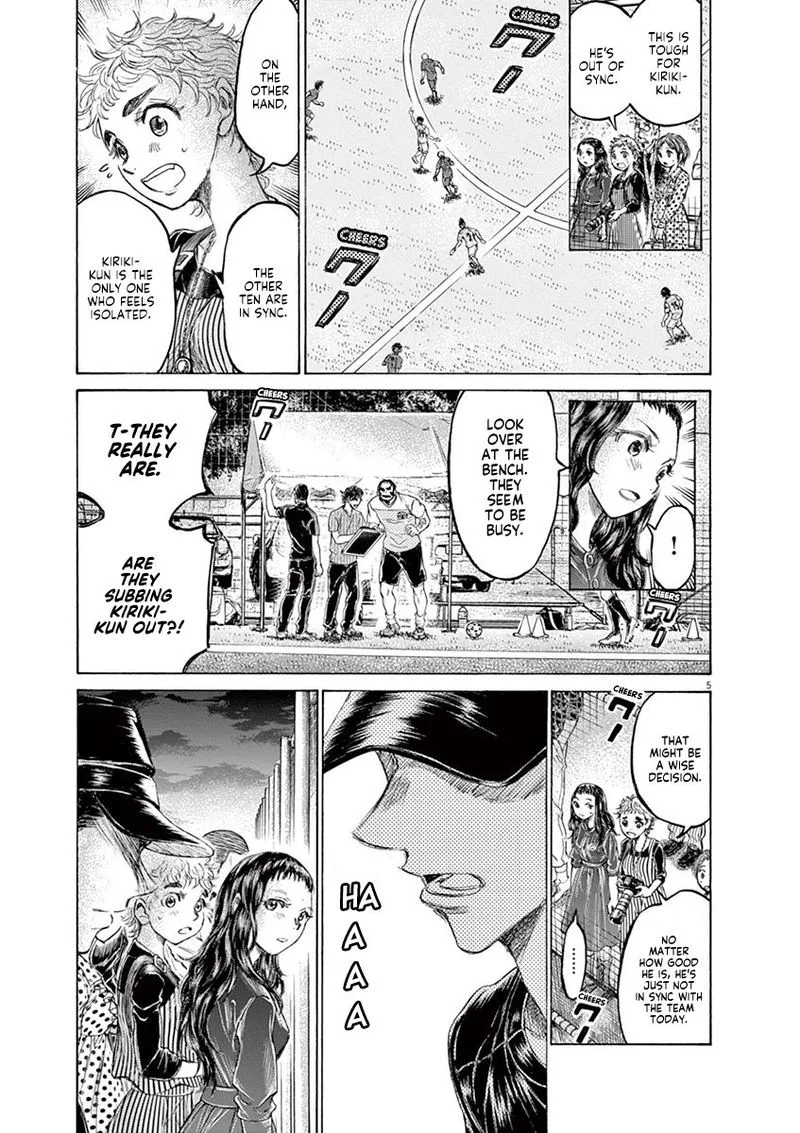 Ao Ashi Chapter 165 page 5