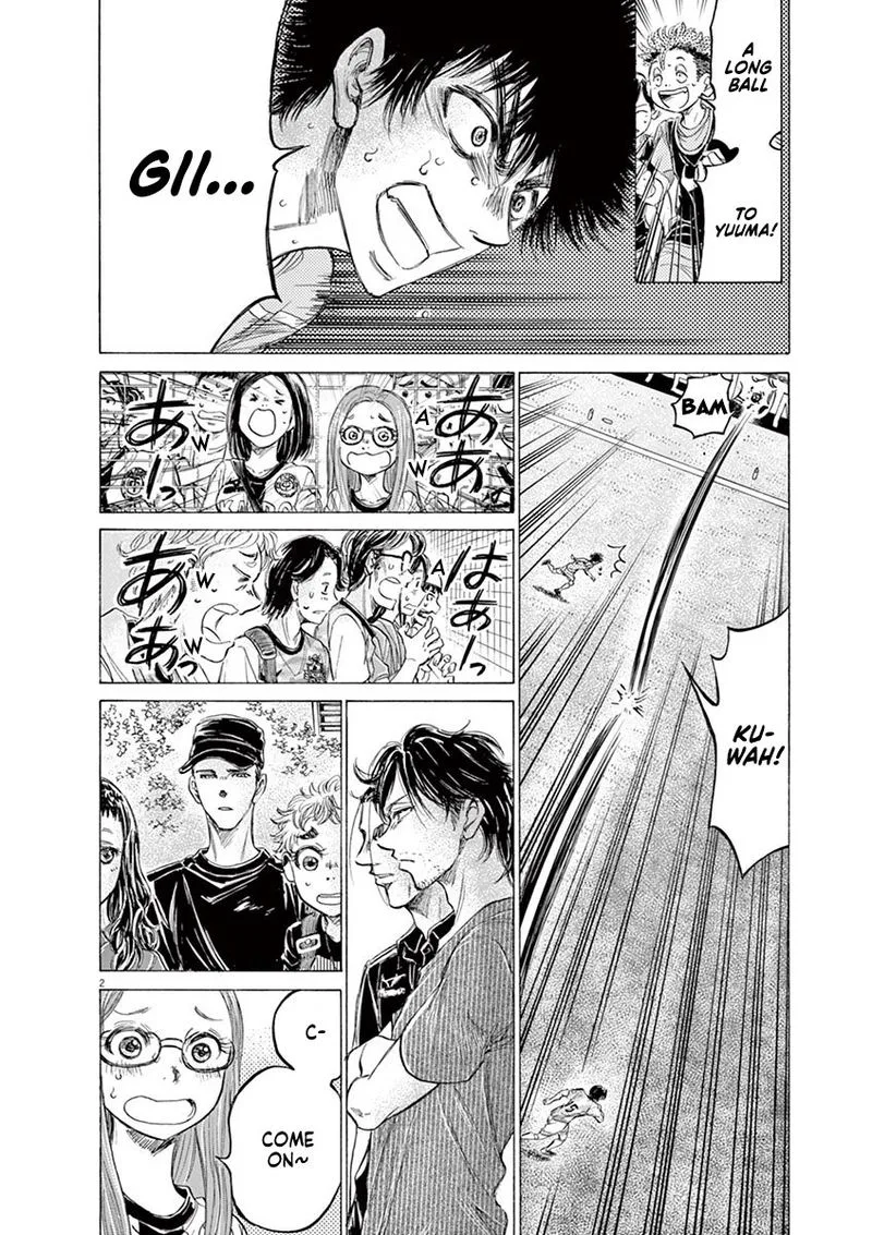 Ao Ashi Chapter 165 page 2