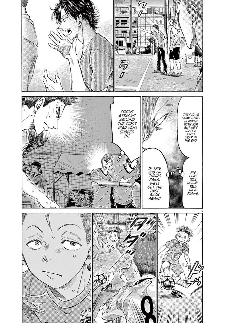 Ao Ashi Chapter 166 page 5