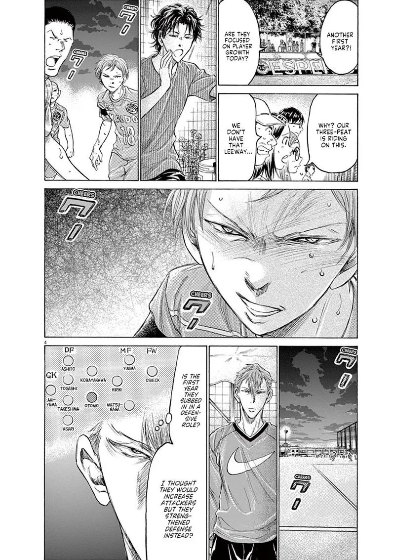 Ao Ashi Chapter 166 page 4