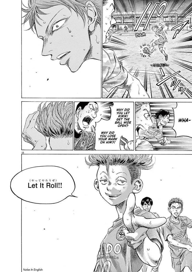 Ao Ashi Chapter 166 page 18