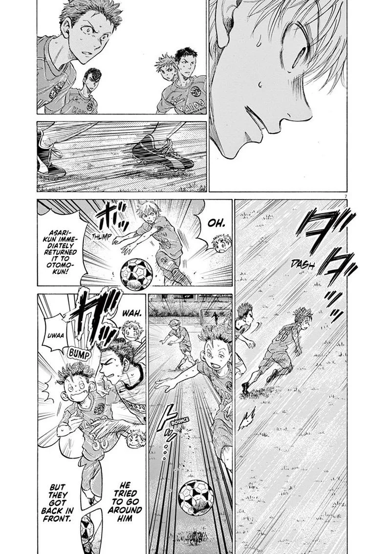 Ao Ashi Chapter 166 page 7
