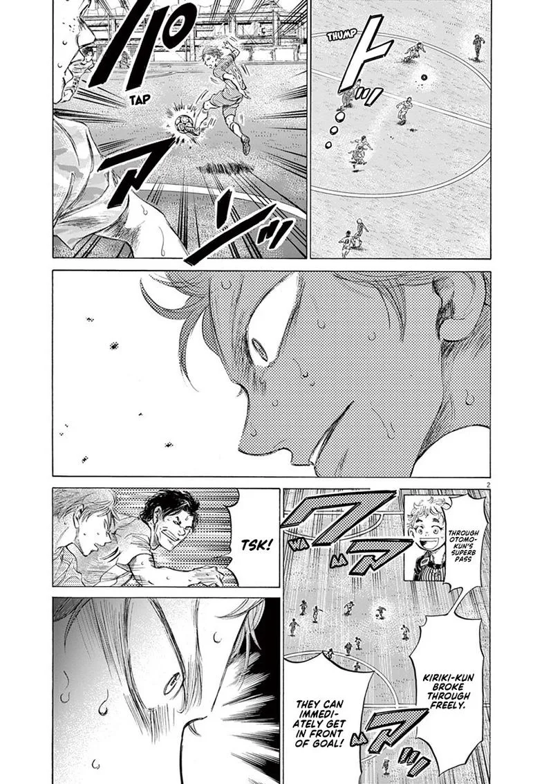 Ao Ashi Chapter 167 page 3