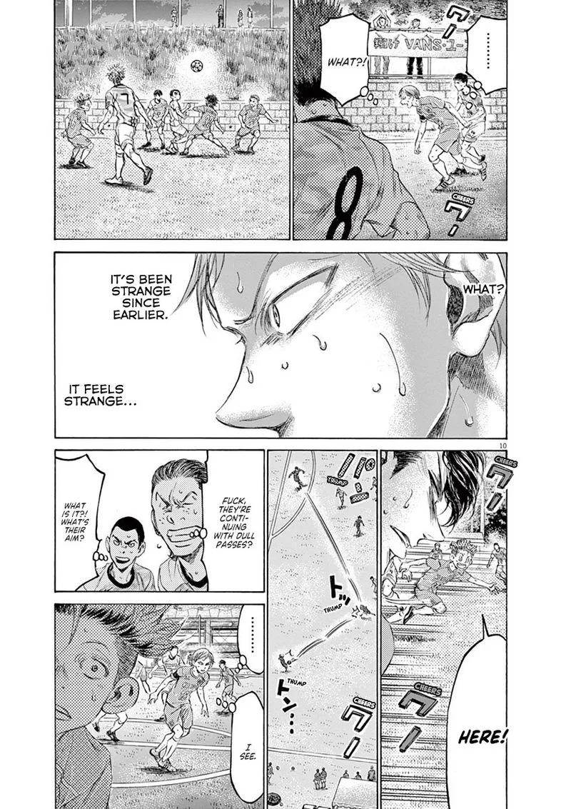Ao Ashi Chapter 167 page 11