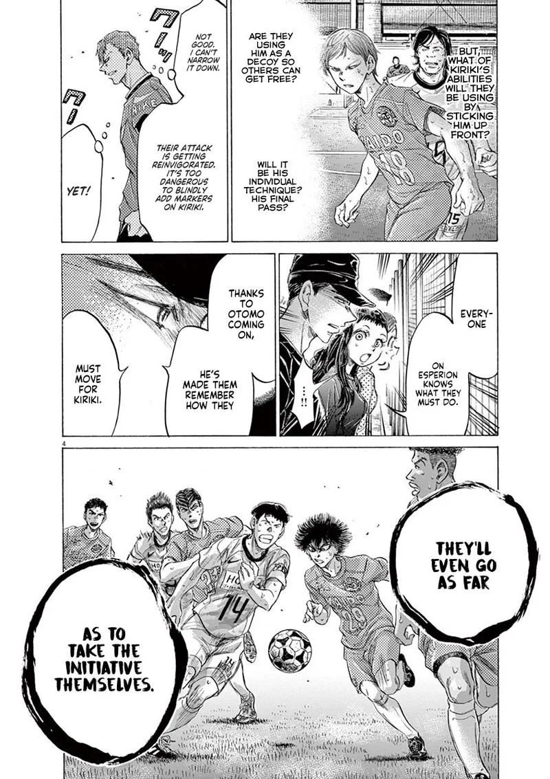 Ao Ashi Chapter 168 page 4