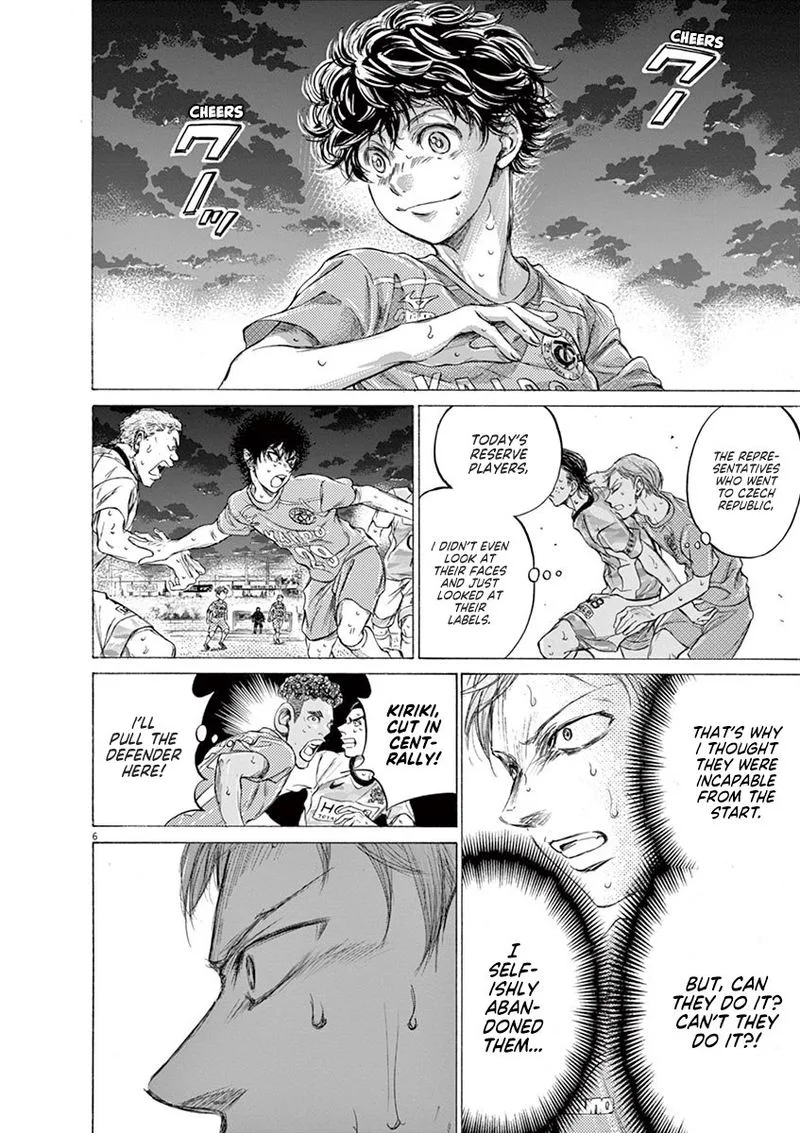 Ao Ashi Chapter 168 page 6