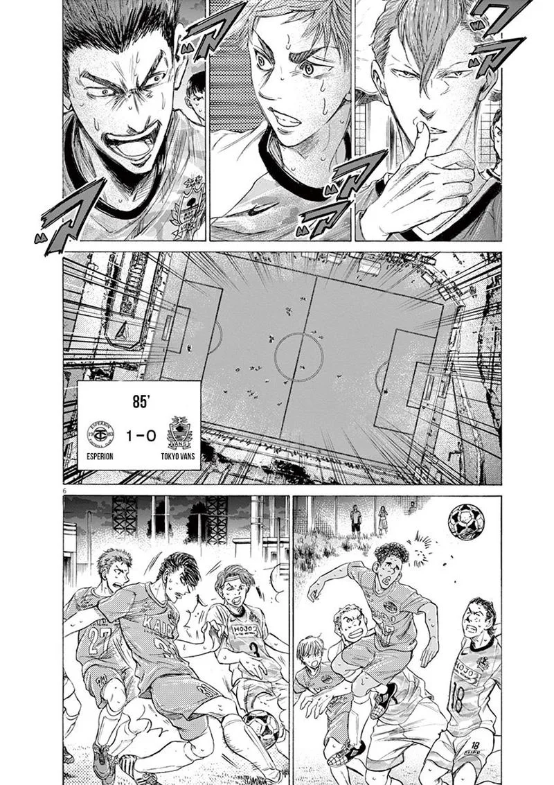 Ao Ashi Chapter 169 page 6