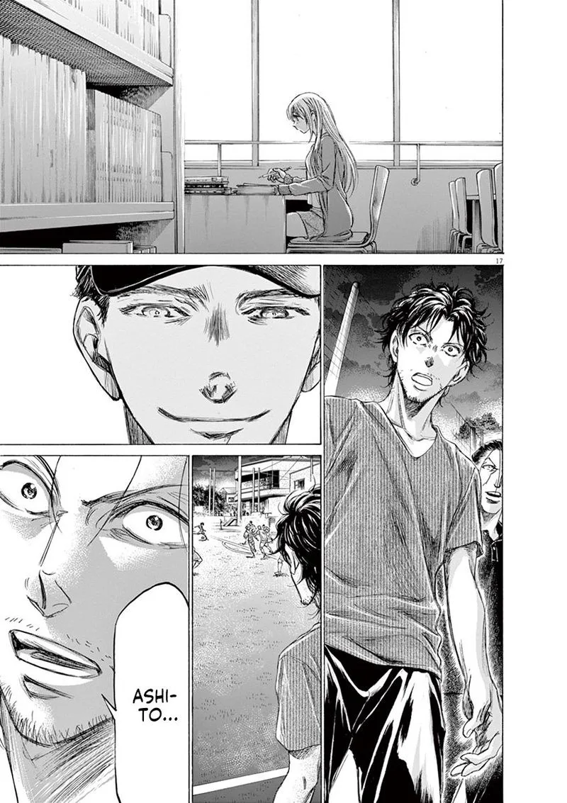 Ao Ashi Chapter 169 page 17