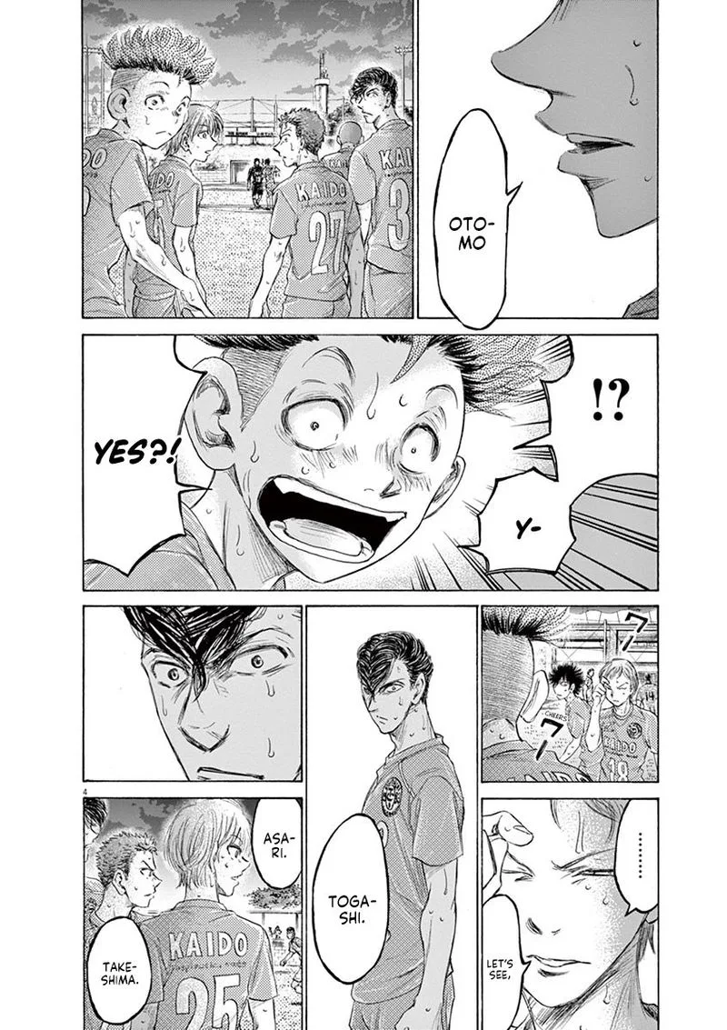 Ao Ashi Chapter 169 page 4