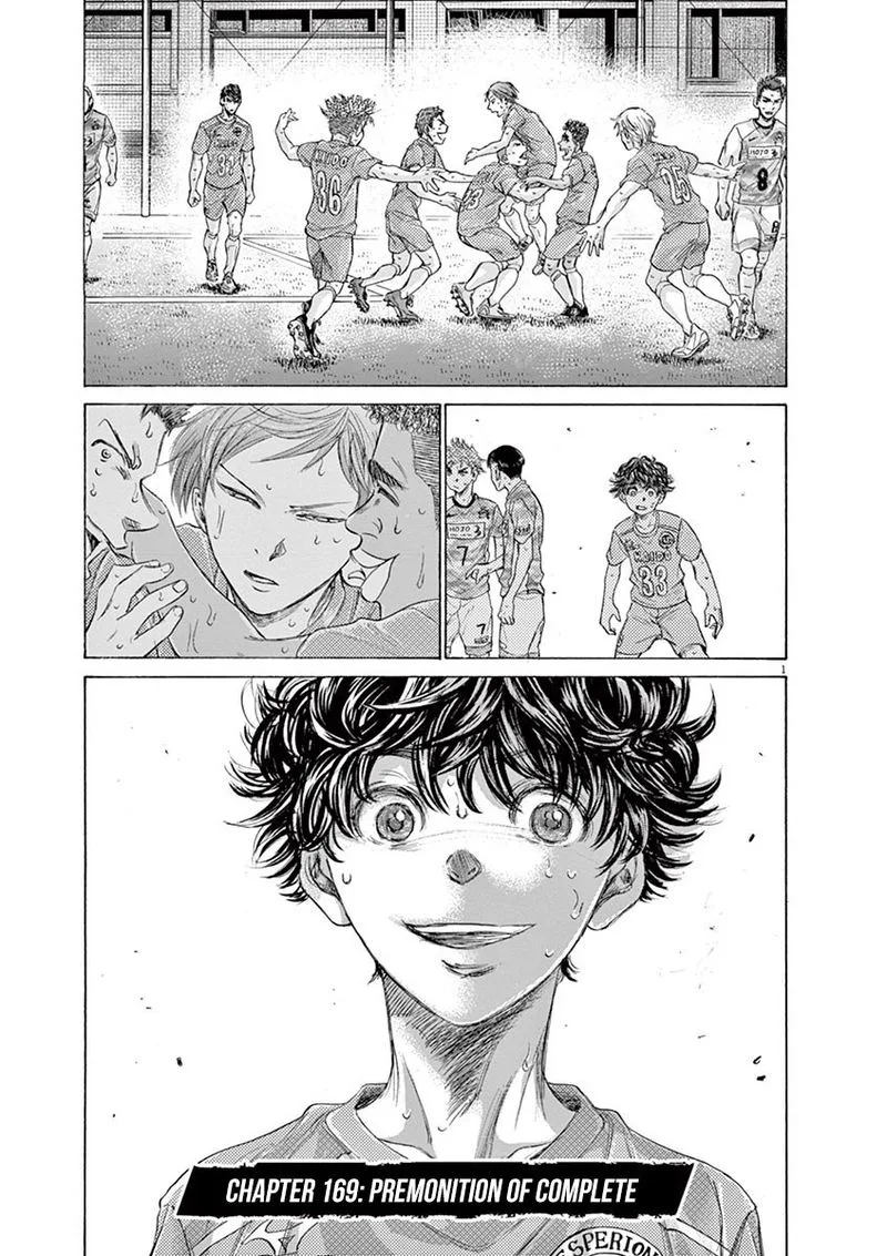 Ao Ashi Chapter 169 page 1