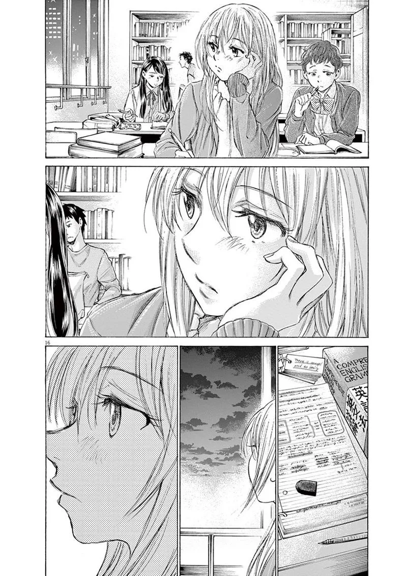 Ao Ashi Chapter 169 page 16