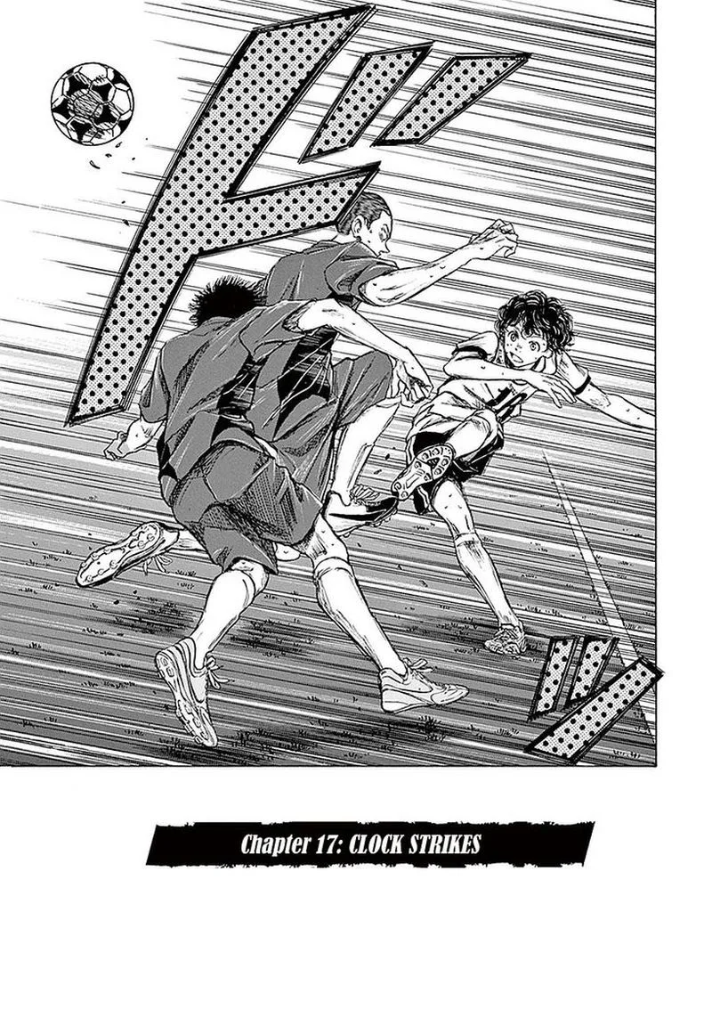 Ao Ashi Chapter 17 page 1