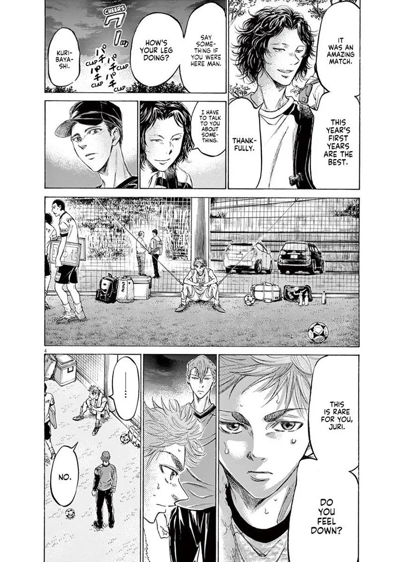 Ao Ashi Chapter 170 page 9