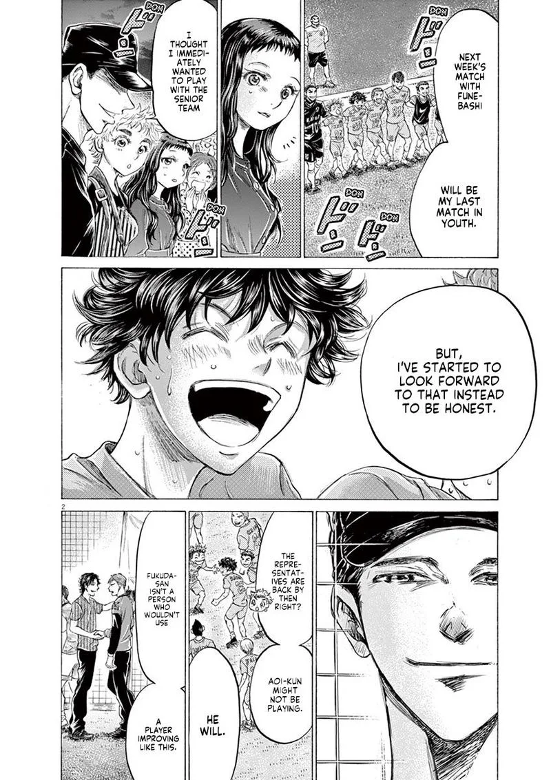 Ao Ashi Chapter 170 page 7