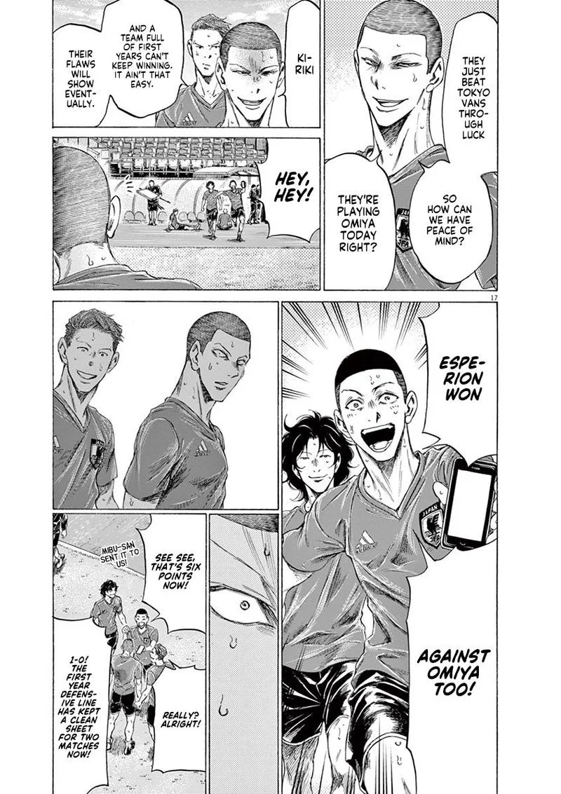 Ao Ashi Chapter 170 page 22