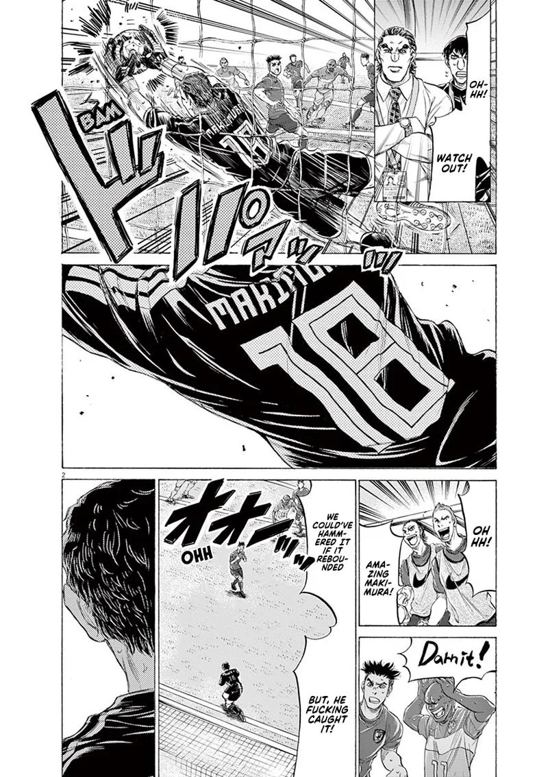 Ao Ashi Chapter 171 page 2