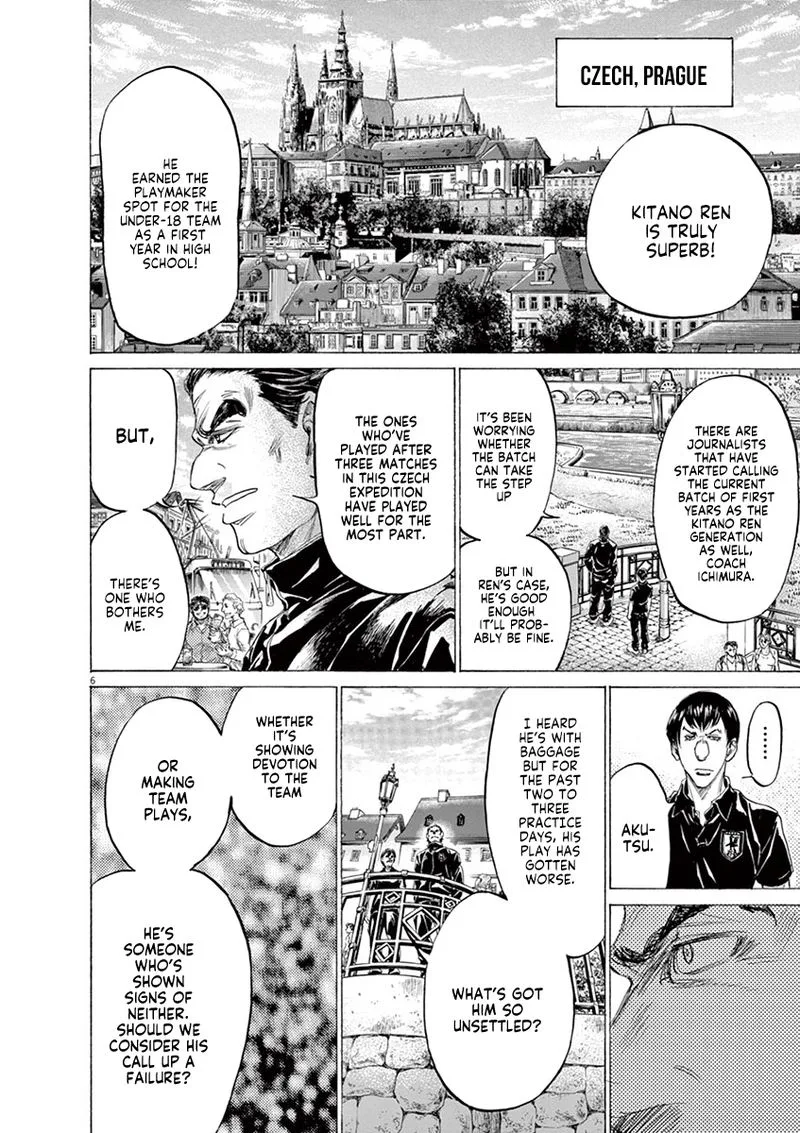 Ao Ashi Chapter 171 page 6