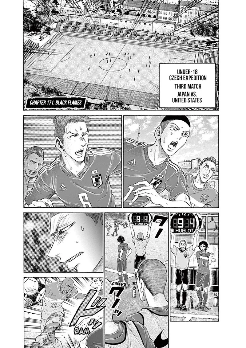 Ao Ashi Chapter 171 page 1