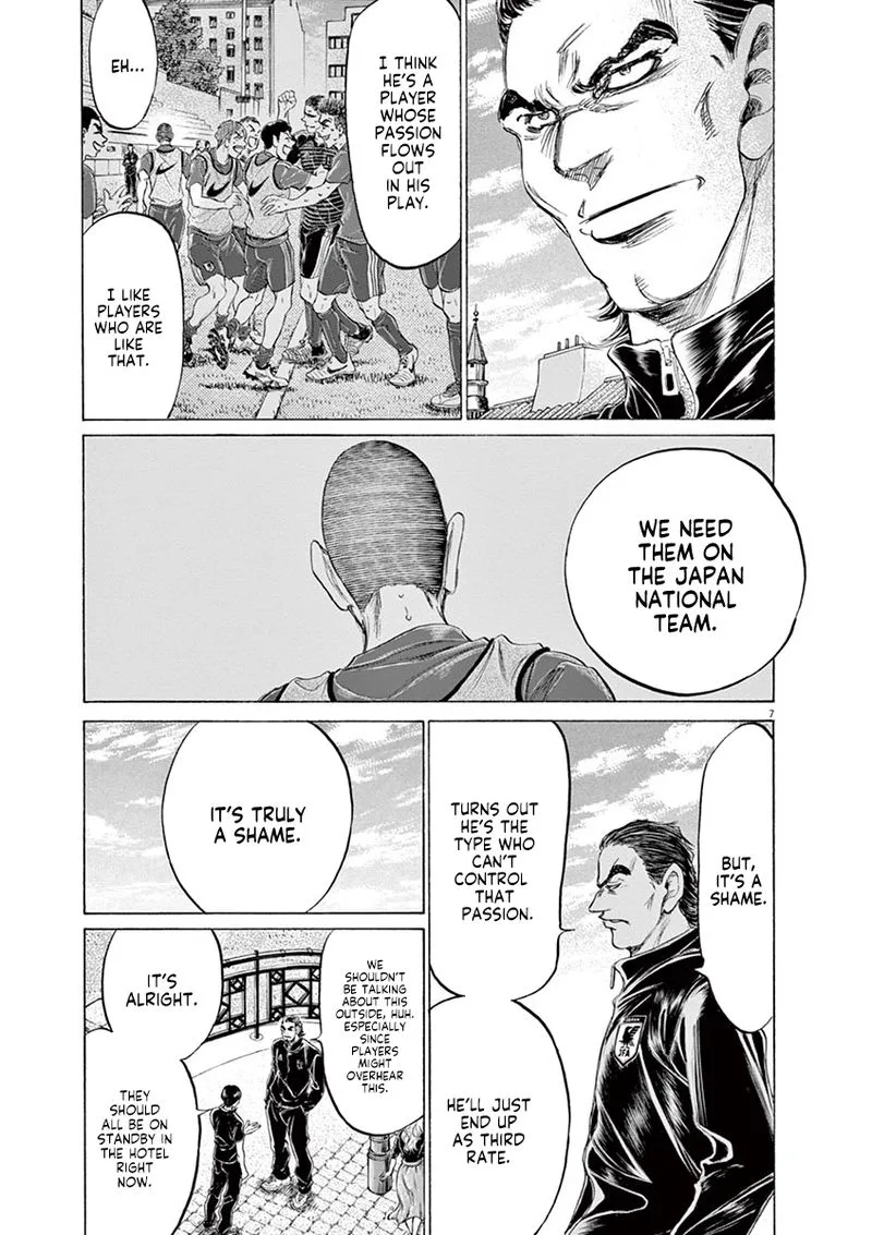 Ao Ashi Chapter 171 page 7