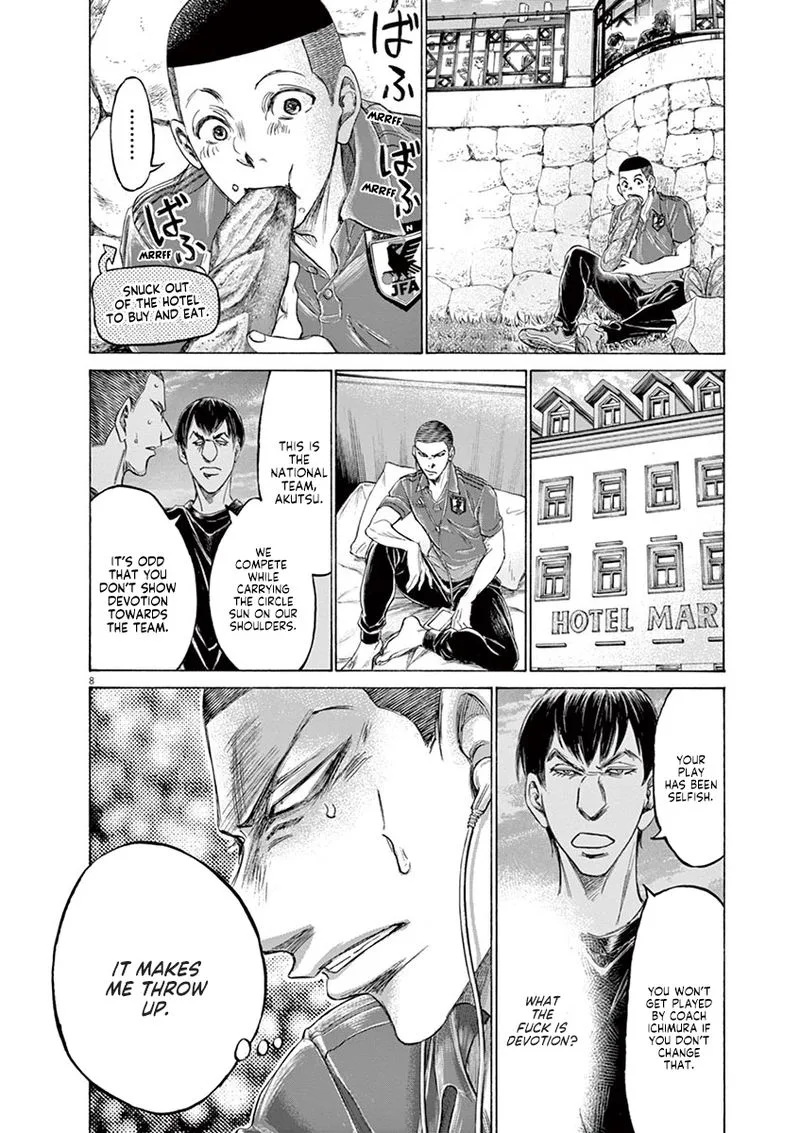 Ao Ashi Chapter 171 page 8