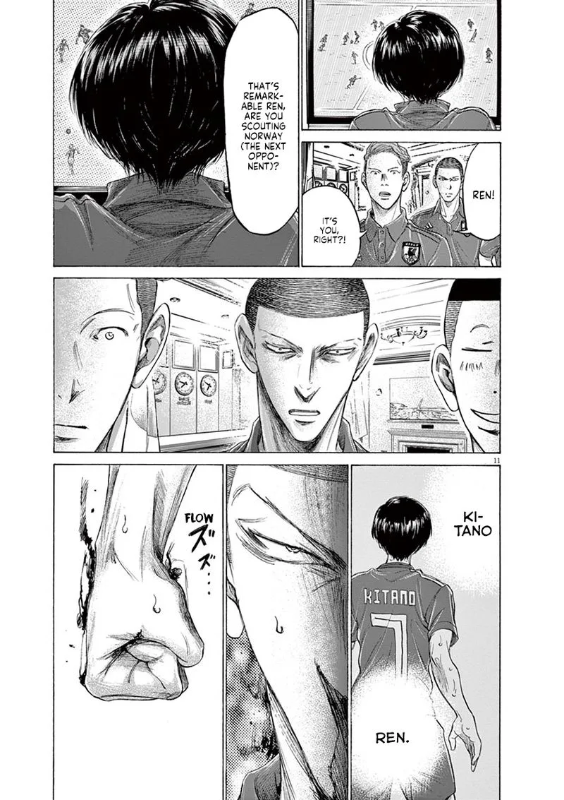 Ao Ashi Chapter 171 page 11