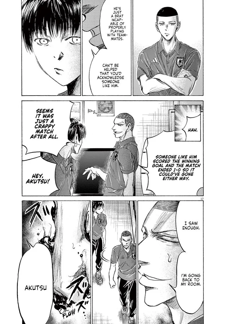 Ao Ashi Chapter 171 page 17