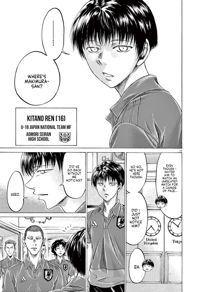 Ao Ashi Chapter 171 page 15