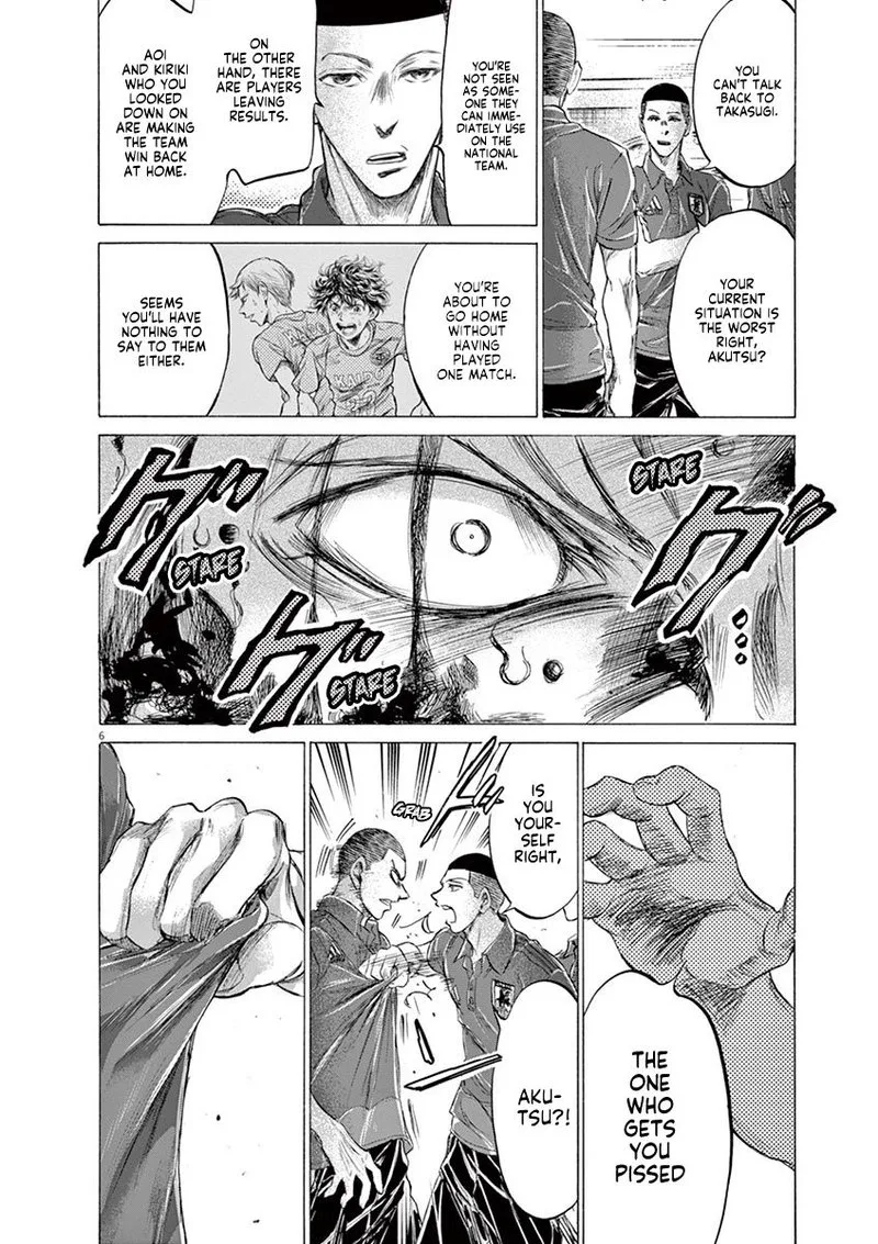 Ao Ashi Chapter 172 page 7