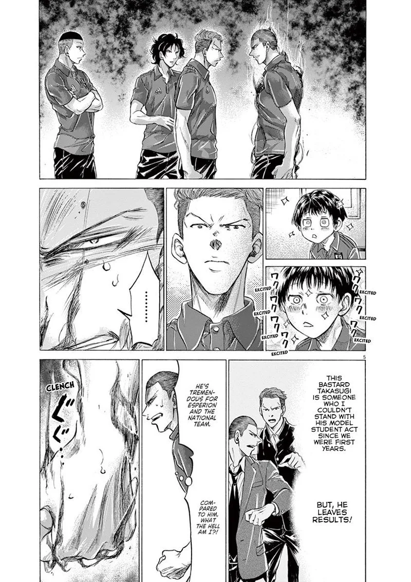 Ao Ashi Chapter 172 page 6