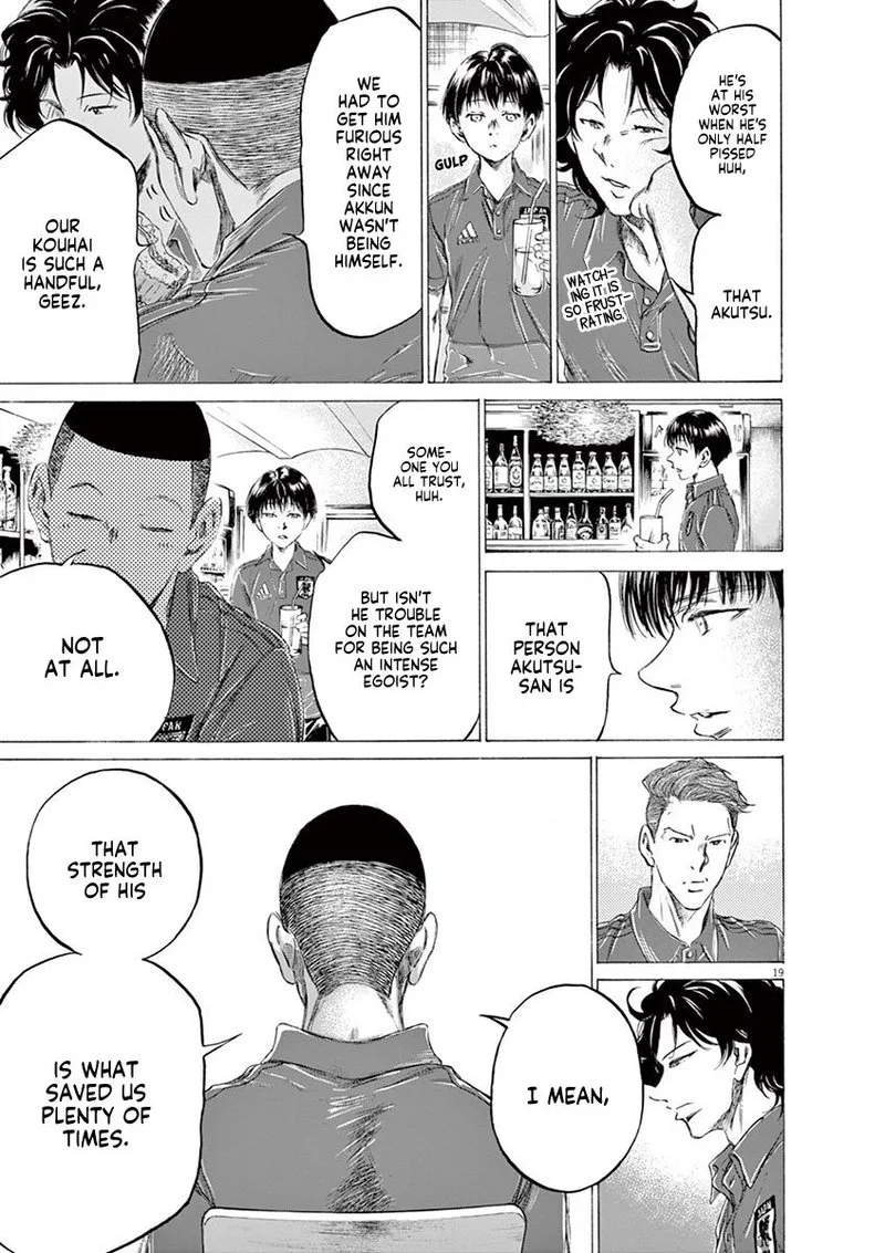 Ao Ashi Chapter 172 page 20