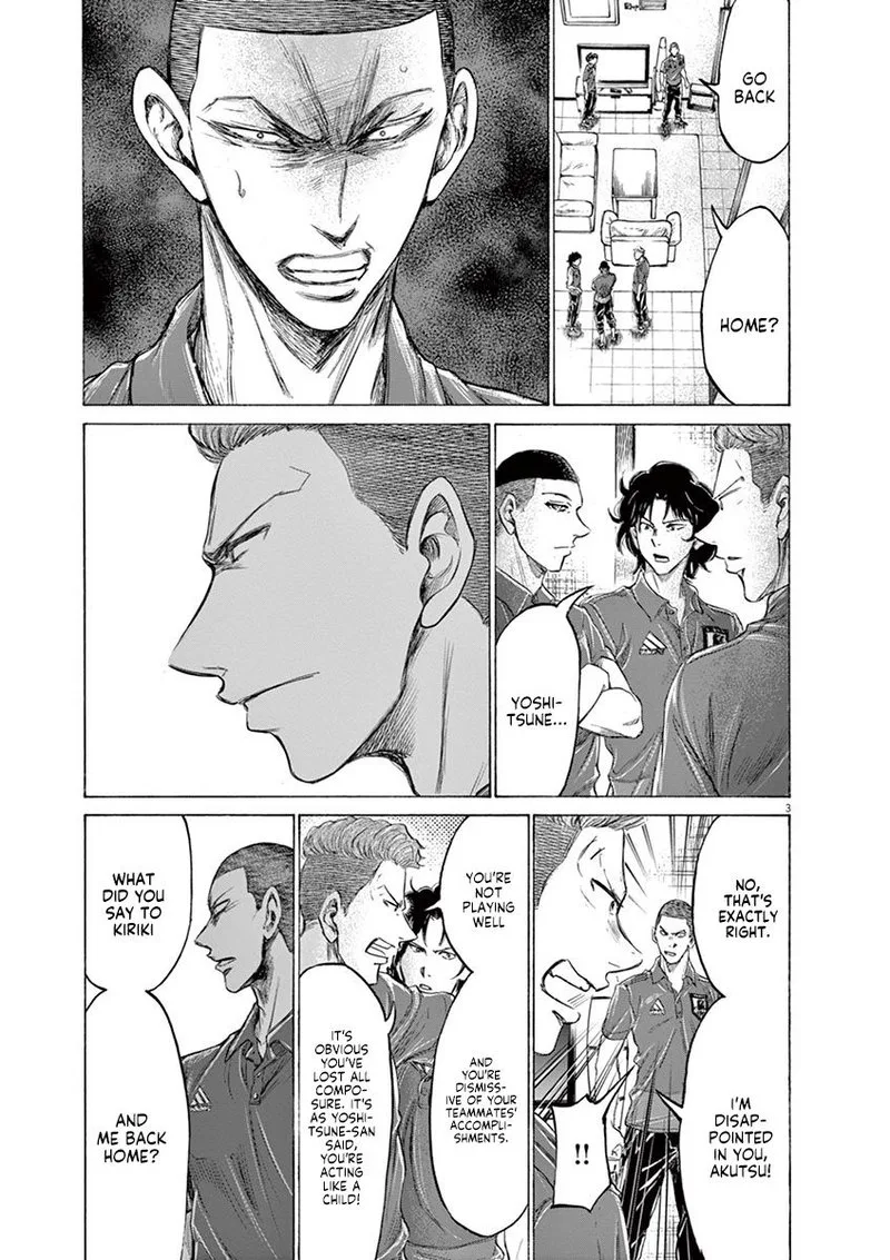 Ao Ashi Chapter 172 page 4