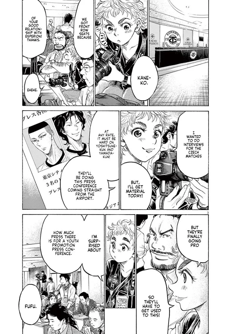 Ao Ashi Chapter 173 page 3