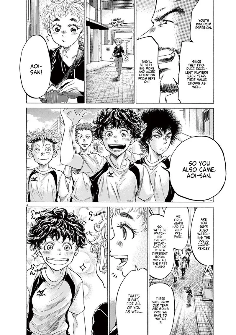 Ao Ashi Chapter 173 page 4