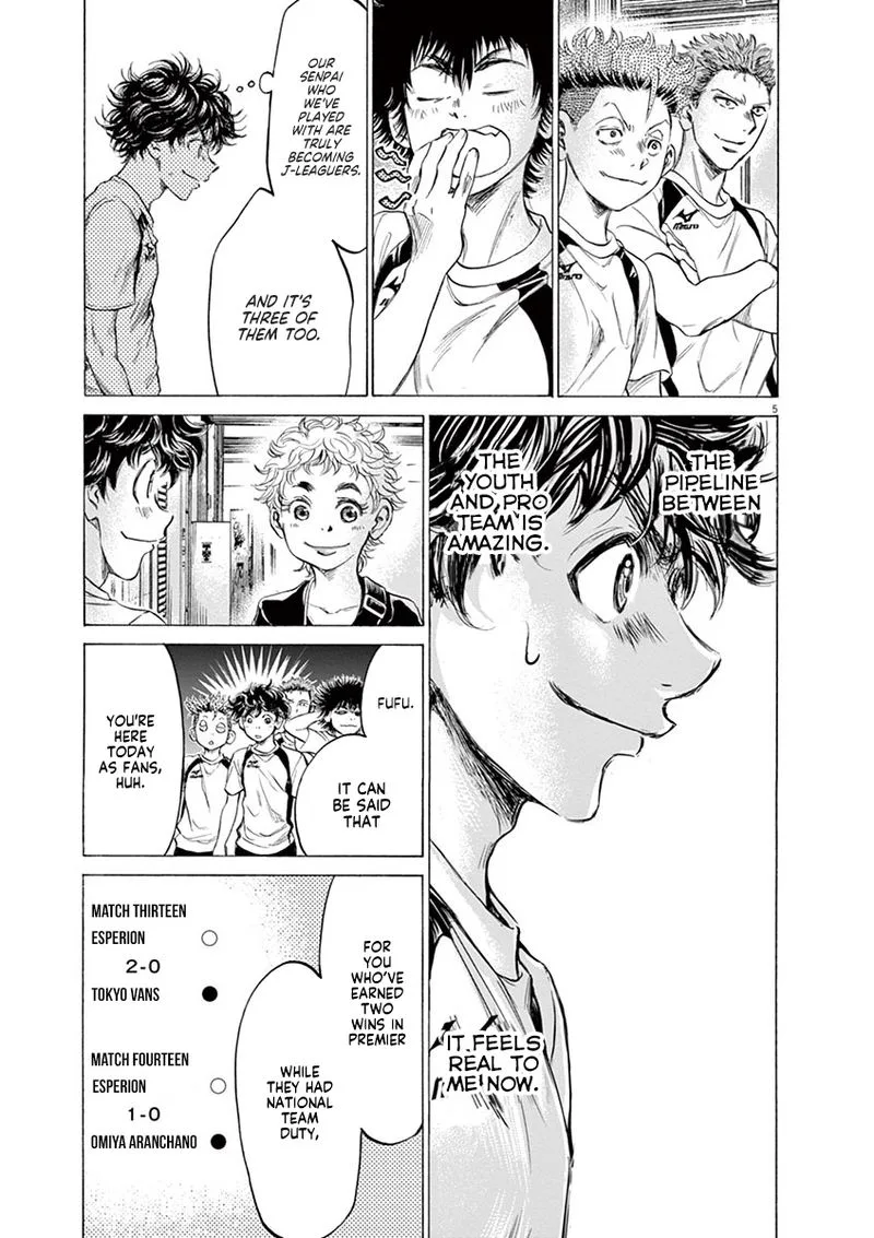Ao Ashi Chapter 173 page 5