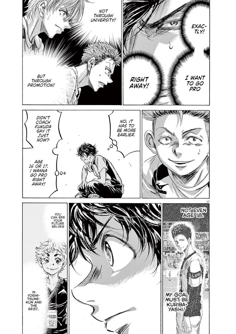 Ao Ashi Chapter 173 page 17